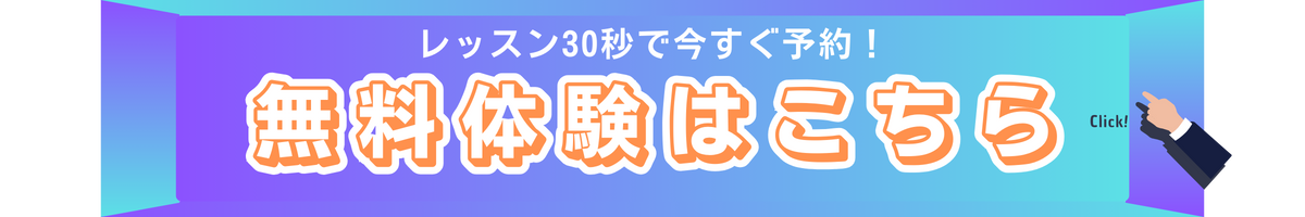画像の説明